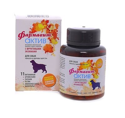 Купить Фармакс фармавит актив мультивитаминный комплекс для собак совершенство шерсти