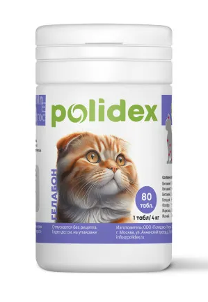 Купить polidex Гелабон кормовая добавка для кошек для профилактики заболеваний опорно-двигательной системы
