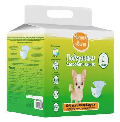 Купить ЧИСТЫЙ ХВОСТ Подгузники для собак и кошек l 8,5 – 15 кг