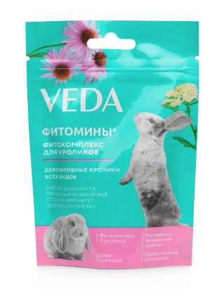 Купить ВЕДА Фитомины с фитокомплексом для кроликов