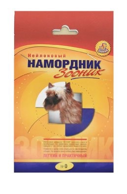 Купить Зооник намордник матерчатый №0 для собак