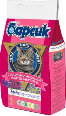 Купить Барсик впитывающий наполнитель для кошек "Эффект-лаванда 3d"