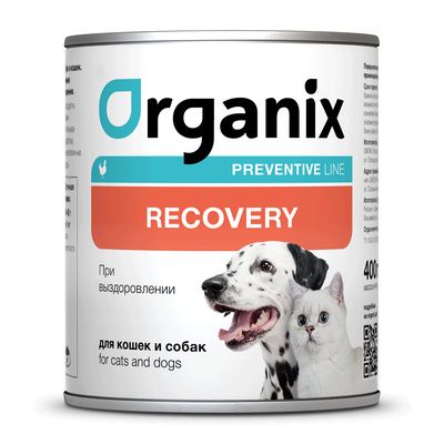 Купить organix preventive line консервы recovery для кошек и собак в период анорексии, выздоровления и послеоперационного восстановления