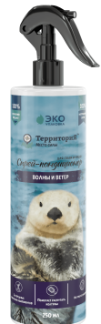 Купить ТерриториЯ "Волны и ветер" спрей для кошек лёгкого расчёсывания