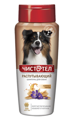 Купить ЧИСТОТЕЛ Шампунь для собак  Распутывающий для облегчения расчесывания и избавления от колтунов