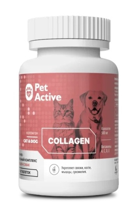 Купить biopetactive Коллаген мультивитаминный комплекс для собак и кошек