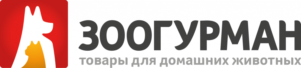 зоогурман