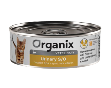 Купить organix vet urinary s/o консервы для взрослых кошек при мочекаменной болезни