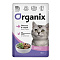 Organix влажный корм для стерилизованных кошек с чувствительным пищеварением: лосось в соусе (пауч)