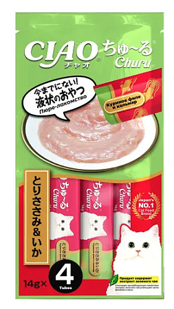 Купить inaba ciao churu лакомство-пюре для взрослых кошек с куриным филе и кальмаром