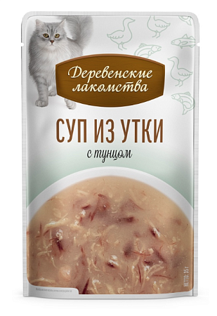 Купить Деревенские лакомства набор паучей для кошек Суп с уткой и тунцом 4х35