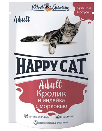Купить happy cat влажный корм для взрослых кошек кусочки в соусе с кроликом, индейкой и морковью (пауч)