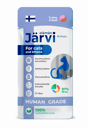 Купить jarvi Крем-суп с мясом индейки и говядины для кошек и котят