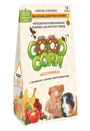Купить good corn Мультивитаминный Комплекс для морских свинок "Аскорбинка"