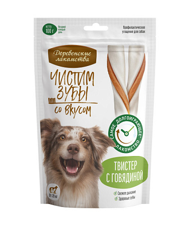 Купить Деревенские лакомства Чистим зубы лакомство для собак от 20 кг твистер с говядиной 