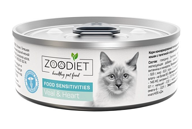 Четвероногий Гурман ZOODIET Food Sensitivities консервы для кошек с чувствительным пищеварением, с телятиной и сердцем