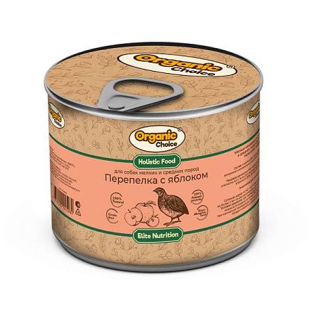 Купить organic Сhoice консервы для взрослых собак мелких и средних пород перепелка с яблоком