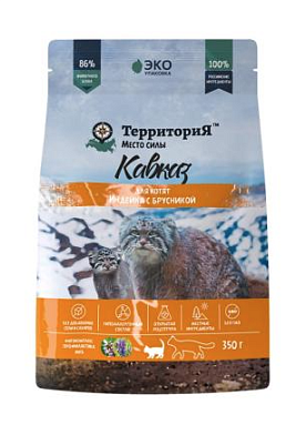 ТерриториЯ Кавказ Сухой корм для котят, индейка с брусникой