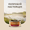 SAVITA консервы для кошек и котят "Индейка с телятиной" #9