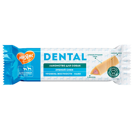 Купить Мнямс dental лакомство для собак крупных пород Зубной снек с лососем