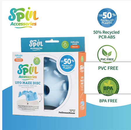 Купить petdreamhouse НЛО Лабиринт комплектующая для интерактивной системы кормления Спин, голубой