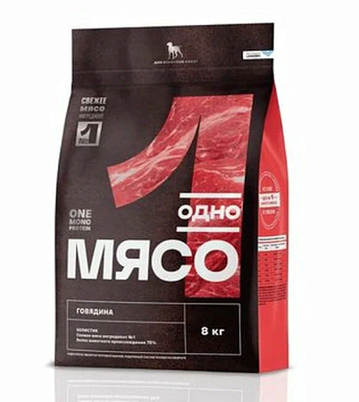 Купить Одно мясо сухой полнорационный корм для взрослых собак всех пород с говядиной