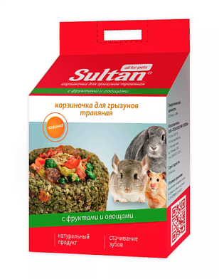 Султан Лакомство для грызунов Корзиночка травяная с фруктами и овощами