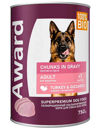 Купить award консервы для взрослых собак кусочки с индейкой и желудочками в соусе