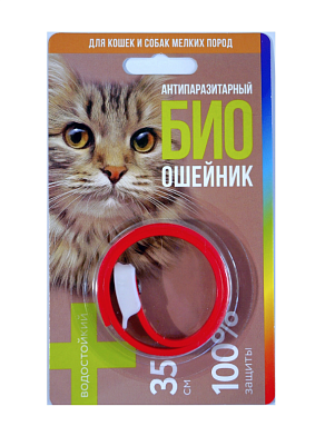 GOOD CAT Антипаразитарный биоошейник для кошек и маленьких собак