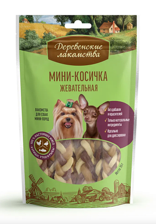 Купить Деревенские лакомства лакомство для собак мини-пород, мини-косичка жевательная
