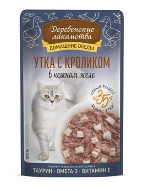 Деревенские лакомства Домашние обеды утка с кроликом в нежном желе пауч для кошек
