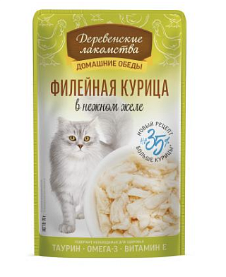 Деревенские лакомства Домашние обеды филейная курица в нежном желе пауч для кошек