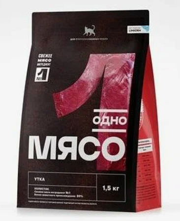 Купить Одно Мясо сухой полнорационный корм для стерилизованных кошек с мясом утки
