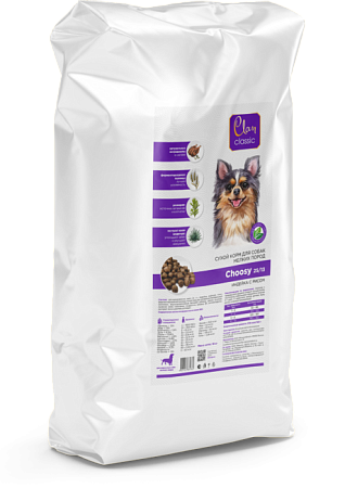 Купить clan classic delicious 25/13 сухой корм для взрослых собак мелких пород с индейкой и рисом