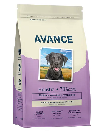 Купить avance maxi adult сухой корм для взрослых собак крупных пород с ягненком с индейкой и бурым рисом
