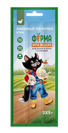 Купить Лакомство Ферма кота Федора лакомые палочки для кошек и котят из утки