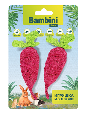 Bambini Pets Игрушка для грызунов "Редиски" из люфы. Количество