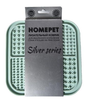 HOMEPET SILVER SERIES лизательный коврик для медленного кормления собак и кошек на присосках мятный