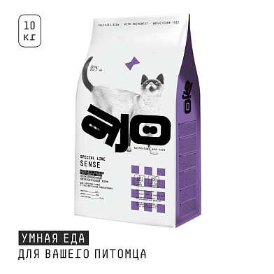 AJO Special Line Sense Сухой корм для кошек с чувствительным пищеварением с олениной