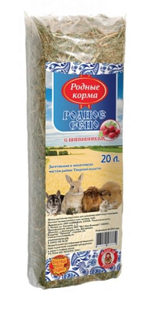 Купить Родные корма сено для грызунов с шиповником