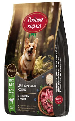 Родные корма сухой корм для взрослых собак всех пород с ягненком и рисом