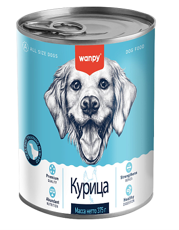 Купить wanpy dog Консервы для собак из курицы