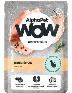 AlphaPet WOW SUPERPREMIUM влажный корм для взрослых стерилизованных кошек паштет с цыпленком (пауч)
