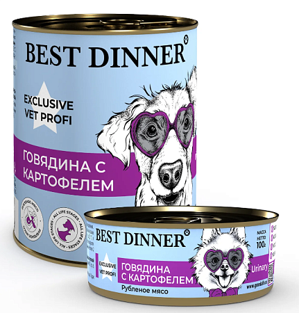 Купить best dinner vet profi urinary консервы для взрослых собак для профилактики мочекаменной болезни с говядиной и картофелем