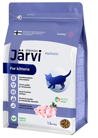 Купить jarvi сухой полнорационный корм для котят с индейкой