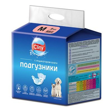 Cliny подгузники для кошек и собак 5-10 кг размер M