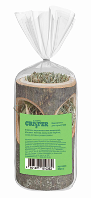 MR.Crisper Кормушка для грызунов с сеном вертикальная навесная