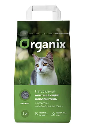 Купить organix наполнитель впитывающий минеральный для кошек с ароматом свежескошенной травы