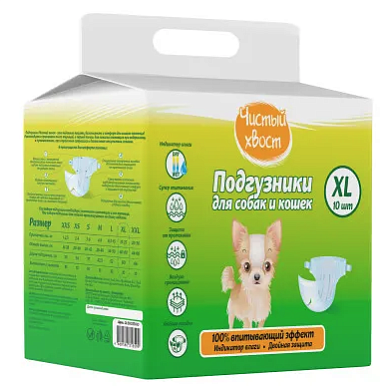 ЧИСТЫЙ ХВОСТ Подгузники для собак и кошек XL 15–25 кг