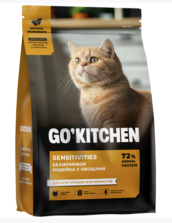 Купить go'kitchen Сухой Беззерновой корм для котят и кошек всех возрастов с индейкой для чувствительного пищеварения, sensitivities turkey